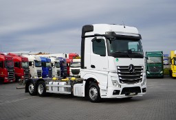 Mercedes-Benz Actros 2545 / ACC / E 6 / MP 5 / BDF MULTI / 7.15 , 7.45 , 7.82 M /