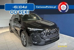 Audi Q5 III