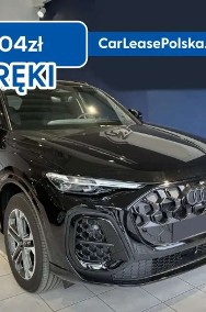 Audi Q5 III-2