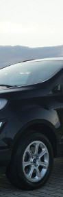 Ford EcoSport II 2022R 2.0 BENZ. AUTOMAT 4X4 57TYS. KM-3