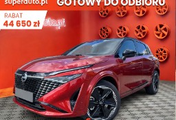 Nissan Qashqai III N-Design Xtronic 1.3 DIG-T mHEV N-Design Xtronic 1.3 DIG-T mHEV 158K