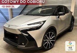 Toyota C-HR GR Sport Premiere Edition 2.0 Hybrid Plug-in GR Sport Premiere Edition