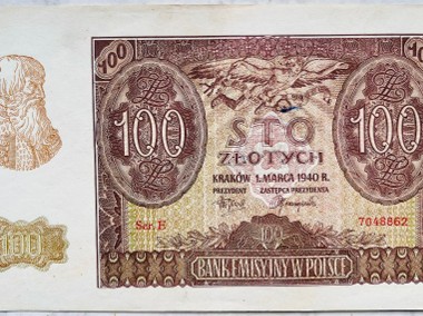 Banknot Polska GG Okupacja 100 Złotych zł 1940 rok r. Seria E Stan I/II AU -1