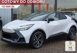 Toyota C-HR Executive 2.0 Plug-in Hybrid Dynamic Force Executive 2.0 Plug-in Hybrid