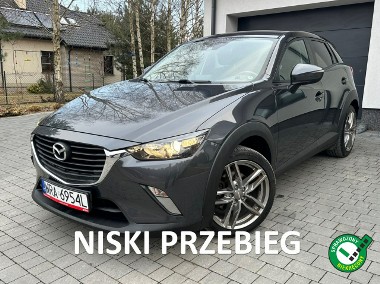 Mazda CX-3 Jedyne*109.000km*Grzane*Fotele*Klimatyzacja*Serwis*ASO*Zarejestrowan-1