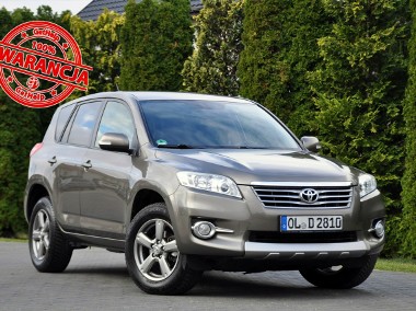 Toyota RAV 4 III 2.2D-4D(150KM)*Lift*Navi*Kamera*Skóry*El.Fotel*Chrom*I Wł*Alu17"ASO-1