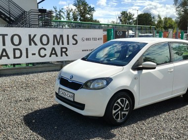 Skoda Citigo Citigo Stan bardzo dobry.-1
