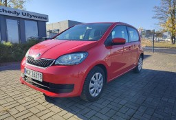 Skoda Citigo Citigo 1.0 MPI 75KM ** Ambilion ** LPG