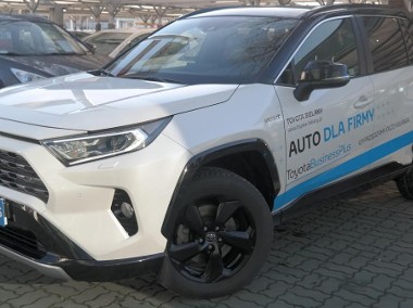 Toyota RAV 4 IV 2.5 Hybrid Selection 4x2 + JBL + SKYVIEW fv23% / gwarancja fabryczna-1