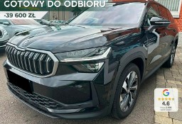 Skoda Kodiaq Selection 2.0 TDI DSG 4x4 Selection 2.0 TDI 193KM DSG 4x4