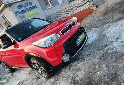 Kia Soul EV oświetlenie ambiente