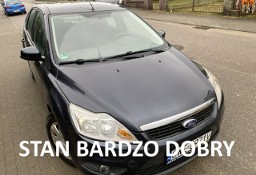 Ford Focus II Benzyna, po liftingu, nowy rozrząd i olej, tempomat, bardzo zadbany