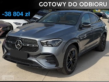 Mercedes-Benz Klasa GLE W167 Coupe 450 d 4-Matic AMG Line Pakiet wyposażenia AMG Premium + Night-1