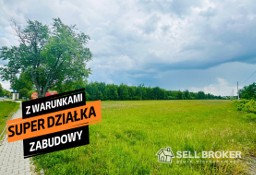 Działka usługowa Mińsk Mazowiecki