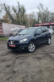 Nissan Qashqai+2 I Panorama - Navi - Kamera - Alu 17 - 7 Osobowy - Po lift - Ładny-2