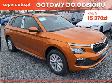 Skoda Kamiq Edition 130 1.0 TSI DSG Edition 130 1.0 TSI 115KM DSG-1