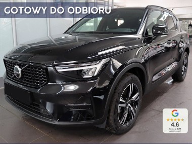 Volvo XC40 B3 Plus Dark B3 Plus Dark 2.0 Hak holowniczy + Przyciemniane szyby t-1