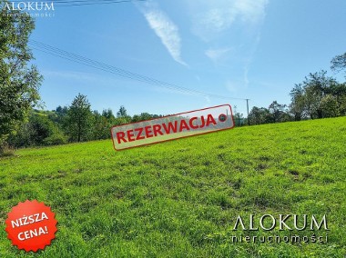 Działka budowlana Podstolice Wieliczka 20ar REZERW-1