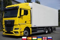 MAN TGX 26.510 6×2-4/ Chłodnia Krone 19 EPAL/ Doppelstock/ 2023/ oś skrętna259966