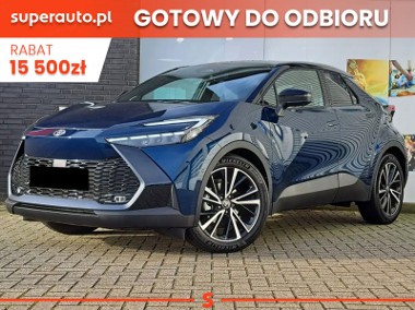 Toyota C-HR Executive 1.8 Hybrid Executive 1.8 Hybrid 140KM | Podgrzewane fotele-1