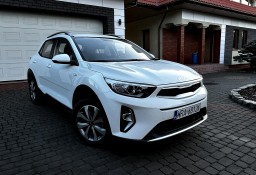 Kia Stonic Hybryda, na gwarancji