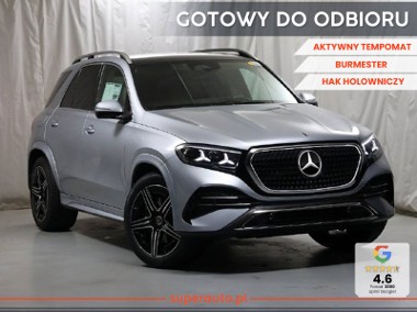 Mercedes-Benz Klasa GLE W167 450 d 4-Matic 450 d 4-Matic Pakiet Advanced Plus z Dodatkami Cyfrowymi-1