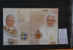Papież Jan Paweł II Panama ** Wg Ks Chrostowskiego 118 bl 49