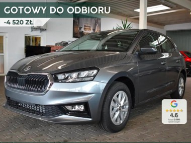 Skoda Fabia III Selection 1.0 TSI Selection 1.0 TSI 115KM-1