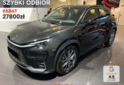 Lexus Inny Lexus Elegant 1.5 Hybrid LBX Elegant 1.5 Hybrid | Wirtualny kokpit na ekra
