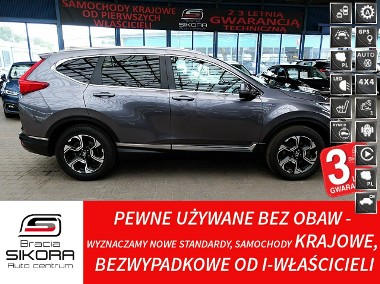 Honda CR-V IV HYBRID 2,0 184km 3Lata GWARANCJA I-wł Kraj Bezwyp Led ACC Skóra-1