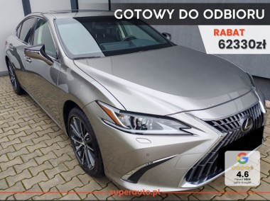 Lexus ES VII 300h Business Edition 2.5 E-CVT ES 300h Business Edition 2.5 E-CVT |-1