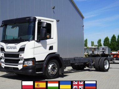 P280 4×2 / 140 tys. km! / 735 cm rama_254467-1