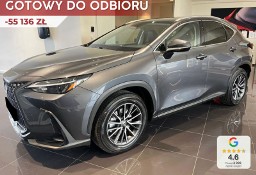 Lexus NX NX 14- 350h Prestige 2.5 Hybrid 350h Prestige 2.5 Hybrid 243KM | Podgrzewane