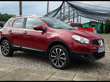 Nissan Qashqai I 1.5dCi 110KM* panorama*navi*bezwypadkowy*kamera-1