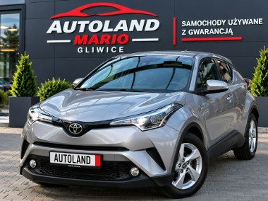 Toyota C-HR Bezwypadkowy-Bardzo bogata wersja wyposazenia-Serwis-GWARANCJA !!!-1