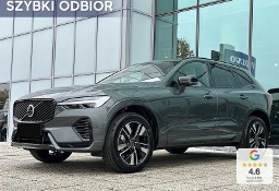 Volvo XC60 II B5 AWD Plus Dark 2.0 B5 AWD Plus Dark (250 KM) Podgrzewana szyba prz
