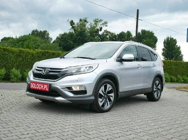 Honda CR-V IV 1.6 i-DTEC 120KM Eu6 Lifestyle -1 Właśc od 5 lat -Skóra -Navi -Kamer-1