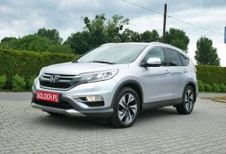 Honda CR-V IV 1.6 i-DTEC 120KM Eu6 Lifestyle -1 Właśc od 5 lat -Skóra -Navi -Kamer