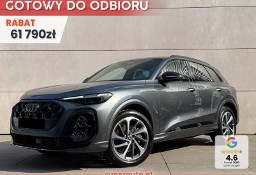 Audi Q5 III e-Hybrid quattro 2.0 e-Hybrid quattro (299 KM) Bang &amp; Olufsen Premium