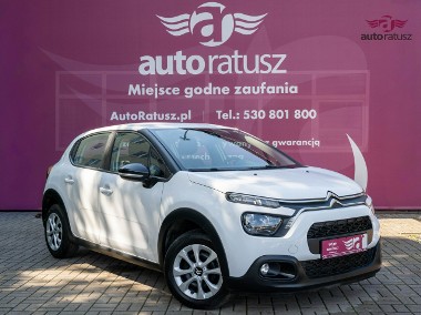 Citroen C3 III FV 23%*Led*Tempomat*Idealna do miasta*Benzyna*Pełny Serwis*Oryginał-1