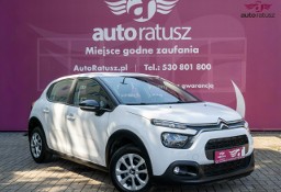 Citroen C3 III FV 23%*Led*Tempomat*Idealna do miasta*Benzyna*Pełny Serwis*Oryginał