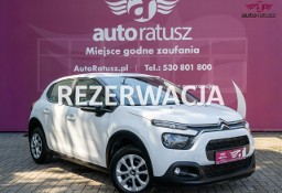 Citroen C3 III FV 23%*Led*Tempomat*Idealna do miasta*Benzyna*Pełny Serwis*Oryginał