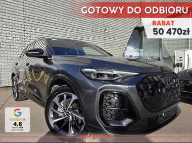 Audi Q5 III TFSI quattro S line 2.0 TFSI quattro S line (204 KM) Hak holowniczy-1