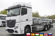 Mercedes-Benz Actros L 2545 MP5 / 2023 / BDF / 2 szt_263958