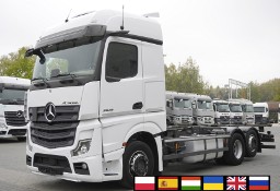 Mercedes-Benz Actros L 2545 MP5 / 2022 / BDF_263958