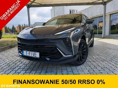 Forthing T5 EVO 1.5 DVVT GDI DCT-1