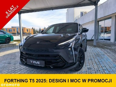 Forthing T5 EVO 1.5 DVVT GDI DCT-1