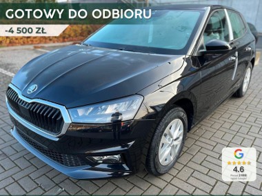 Skoda Fabia III Selection 1.0 TSI Selection 1.0 TSI 115KM-1