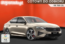 Skoda Octavia III RS 2.0 TSI DSG Rs 2.0 TSI 265KM DSG