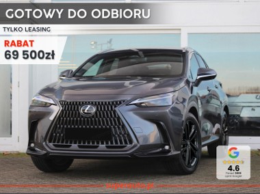 Lexus NX NX 14- 350h Prestige 2.5 Hybrid AWD Prestige 2.5 Hybrid AWD 200KM-1